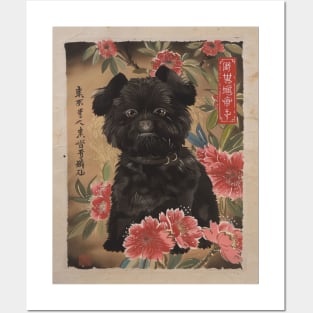 Affenpinscher Dog Portrait Edo Period Japan Style Posters and Art